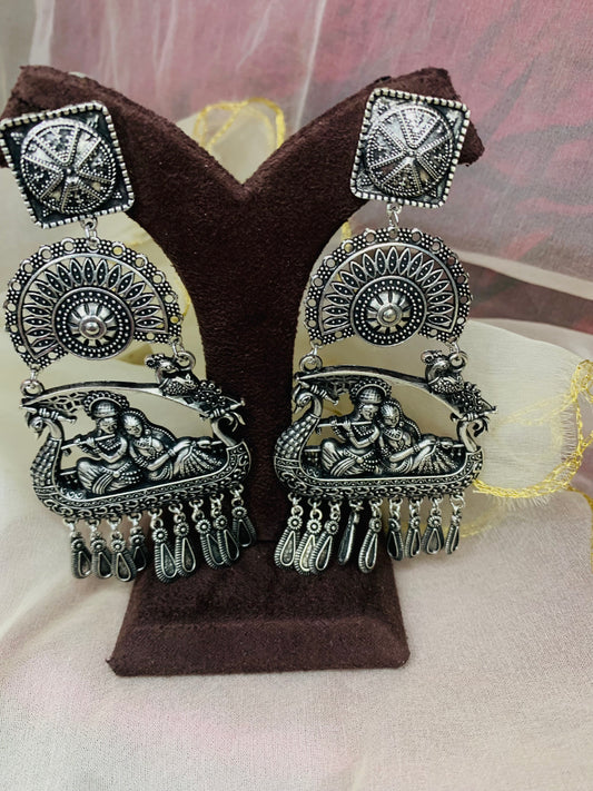 Antique Long Chandbalis